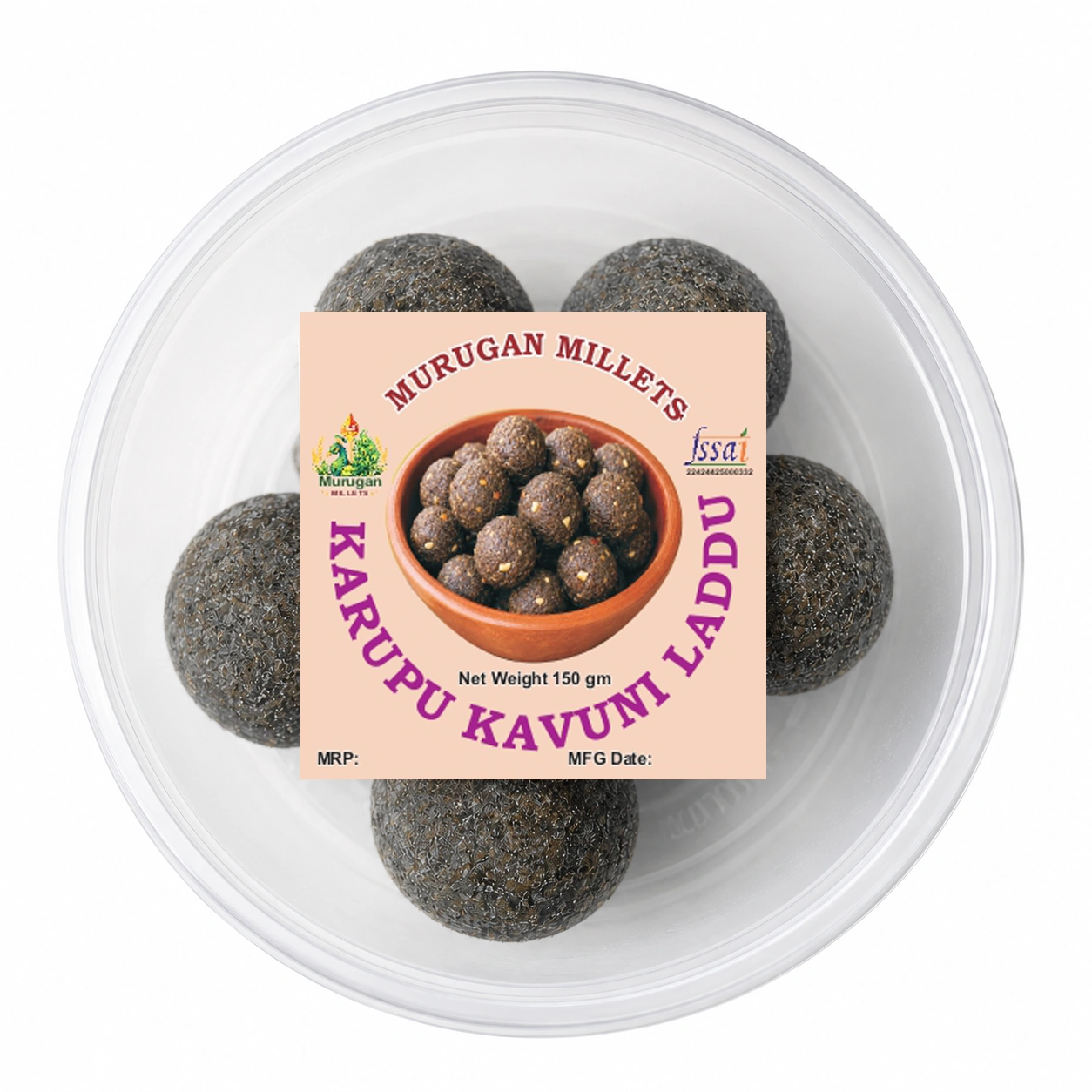 Karuppu Kavuni Laddu
