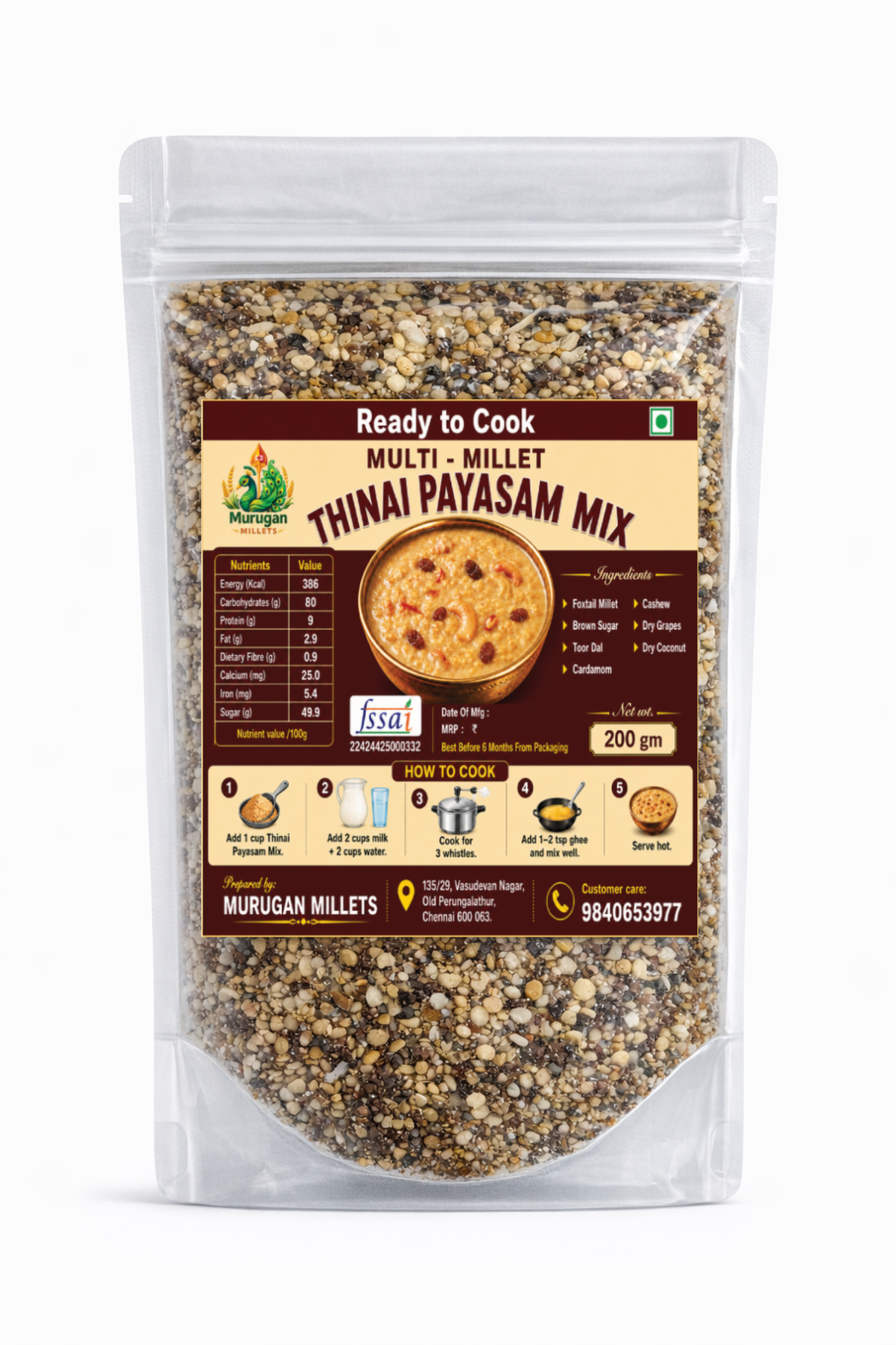 Thinai Payasam Mix